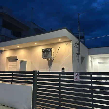 Newly Built Detached House With Parking 2 Σπίτι διακοπών *
